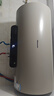 海信（Hisense）2200W节能6倍增容免换镁棒60升家用电热水器出租房双重安全防护一级能效ES60-W1513TP国家补贴20% 实拍图