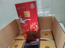 五粮液股份 福禄寿禧六合同春浓香型白酒52度500mL*6瓶整箱婚宴 送礼 实拍图