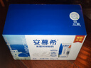 伊利安慕希希腊风味早餐酸奶原味205g*16盒 礼盒装 实拍图