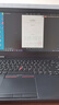 联想ThinkPad W541/P50 i7独显游戏设计3D渲染工作站IBM二手笔记本电脑 95新 P50 i7-6代四核 32G 1T固态 2G独显 实拍图