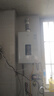 万家乐【恒温王DP1(F)·金榜爆品】13升燃气热水器【国家补贴15%】天然气智能变升节能省气防冻以旧换新 实拍图