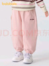 巴拉巴拉童装儿童长裤男童女童束脚裤秋冬2024宽松百搭休闲裤208424108229 实拍图