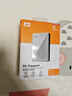西部数据（WD）5TB 移动硬盘 USB3.0 My Passport随行版2.5英寸 白 机械硬盘 笔记本电脑外接 大容量加密存储 实拍图