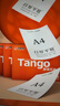 天章 （TANGO）新橙天章A4打印纸 70g 500张*8包 双面打印复印纸 顺滑不卡纸高性价比 整箱4000张【明星品质款】 实拍图