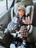 法雷曼儿童安全座椅汽车用0-12岁360度旋转婴儿宝宝车载坐躺i-Size认证 魔力灰pro【钢骨架+支撑腿】 实拍图