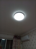欧普（OPPLE）吸顶灯卧室灯具可调光LED照明灯饰大瓦数护眼高显指铭宇 呵护光 实拍图