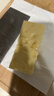 贝斯隆荷兰原装进口 原制大孔纯奶酪芝士cheese即食原味干酪块烘焙乳酪 原制高钙大孔奶酪约重 900g*1块 实拍图
