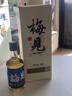 梅见原果轻熟青梅酒 750ml 单瓶装 12度微醺果酒送礼热门商品 实拍图
