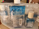美宝莲眼唇卸340ml套装(70ml*2+40ml*5)卸妆油卸妆水深层清洁生日礼物女 实拍图