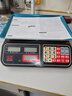 东美（Dongmei）称重电子秤商用台秤计价秤计数电子称菜场超市高精度卖菜专用秤 实拍图