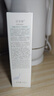 佰草集【白茶玲珑】保湿爽肤化妆水150ml(补水保湿改善暗沉提亮肤色女) 实拍图