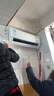 美的空调挂机2025酷省电新一级能效变频冷暖家用壁挂式防直吹五代自清洁以旧换新家电国家政府补贴20% 大1.5匹 一级能效 新款酷省电Q 实拍图