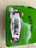 卫龙【魔道祖师联名】亲嘴烧480g麦辣鸡汁辣条休闲零食大礼包送女友 实拍图