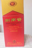 剑南春 水晶剑 52度 1000ml（1L）单瓶装 浓香型白酒 实拍图