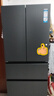 海尔（Haier）「小红花2.0」550升法式多门双系统双循环家用电冰箱一级能效2025新款BCD-550WGHFDC9GYU1国家补贴 实拍图