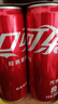 可口可乐（Coca-Cola）碳酸汽水摩登罐饮料330ml*6罐 实拍图