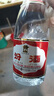 汾酒 红盖玻汾 清香型白酒 42度 475mL 单瓶装 纯粮酒 实拍图
