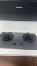 米家小米P1定时燃气灶煤气灶国家补贴20%以旧换新 嵌入式家用5.2kW猛火灶具天然气双灶台MJ03CY 实拍图