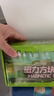 布鲁奇我的世界磁力方块儿童玩具3-6岁磁力积木磁铁磁力片男孩1-3岁礼物 实拍图
