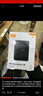 西部数据（WD）2TB 移动硬盘 USB3.0 SE系列 2.5英寸 机械硬盘 笔记本电脑外接 外置存储办公 大容量家庭存储 实拍图