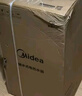 美的（Midea）国家补贴20%终身免换镁棒60升2500W一级能效40倍耐用加热管家用电热水器F6025-JE4(HE) 实拍图