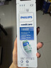 飞利浦（PHILIPS）电动牙刷头 牙龈护理型刷头 牙龈敏感适用 3支装HX9033 官方原装适配钻石3/7/9系列刷柄 实拍图