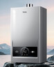 海尔（Haier）【MODEL】13升燃气天然气热水器家用 低水压启动【国家补贴15%】节能速热 上门安装13MODEL(12T)U1 实拍图