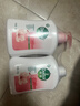 滴露（Dettol）洗手液消毒抑菌滋润500g+500g补充装儿童家庭护手替换 实拍图