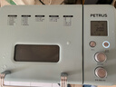 柏翠（petrus）【政府补贴】面包机烤面包机家用全自动多功能和面机多士炉冰淇淋肉松PE9709   实拍图