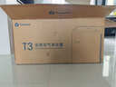 树新风空气净化器除甲醛猫毛TVOC异味除菌除过敏认证家用大空间全效净化器T3【家电国家补贴】 实拍图