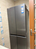 海尔（Haier）小红花套系418升594mm专业超薄零嵌十字T型家用电冰箱一级能效BCD-418WGHTDB9S9U1家电国家补贴20% 实拍图