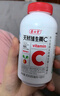 养生堂天然VC200片咀嚼片 补充维c 针叶樱桃0添加 增强免疫力换季不流感 实拍图