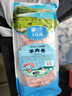 大庄园新西兰羊肉卷800g(200g*4)【欧盟认证】涮肉火锅食材冷冻羊肉片 实拍图