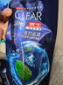 清扬（CLEAR）男士薄荷去屑洗发水200g补充装 京东试用 实拍图