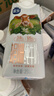 三元极致娟姗纯牛奶整箱250ml*10盒 3.8g原生乳蛋白 礼盒装 实拍图