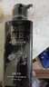 黛青丝防脱育发洗发水官方固发露防断发增长头发膏旗舰控油去屑男女士店 贈运非险【60天试用 无效退款】 实拍图