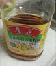 鲁花 【保真菜籽油】食用油 低芥酸特香菜籽油 6.18L   物理压榨 实拍图
