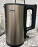 美的（Midea）电热水壶家用1.7L大容量烧水壶双钢防烫防干烧煮水壶316不锈钢内胆电水壶泡茶壶 政府补贴PJ17A01 实拍图