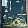 长寿山 东北富硒有机大米 稻香米 延寿粳米 当季新米送礼 10斤 实拍图