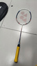 尤尼克斯尤尼克斯羽毛球拍单拍yy超轻全碳素碳纤维合金耐打高磅成人易上手 黑晶蓝 攻守兼备碳素复合易上手 实拍图
