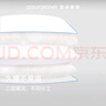 亚朵星球酒店鹅绒枕复合白鹅绒枕头芯羽绒枕仰侧睡家用颈椎枕睡眠中枕 实拍图