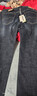 HLA海澜之家牛仔裤男三国演义直筒裤五袋款大码裤子男 实拍图