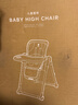 babycare宝宝多功能餐椅一键开合可折叠收纳婴儿吃饭椅子6个月以上 季风灰 实拍图