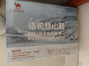 骆驼（CAMEL）【盘龙】户外登山鞋男女越野运动跑鞋防泼水防滑徒步鞋  5182  44 实拍图