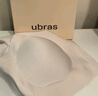 ubras无尺码加大版背心式文胸无痕无钢圈女士内衣女无痕胸罩裸感肤 实拍图