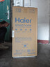 海尔（Haier）国家补贴20%双胆扁桶电热水器50升 BK3MINI 鲜活水 3300W变频速热 一级能效 家用储水式 镁棒免换  实拍图