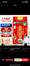 十月稻田 新国标 特等五常大米 绿色食品 10斤(原粮稻花香2号 特级溯源) 实拍图