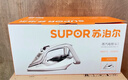 苏泊尔（SUPOR）电熨斗家用手持挂烫机大蒸汽干湿两用2000W大功率服装店专用烫衣机小型熨烫机团购Y60A 实拍图