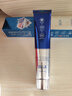 BEAI去牙结石专用去牙渍清除烟渍牙齿牙垢口臭去黄去除器胖非东牙膏  实拍图