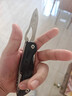 京东京造 水果刀 削刮皮多功能不锈钢便携可折叠【多用组合防护刀】 实拍图